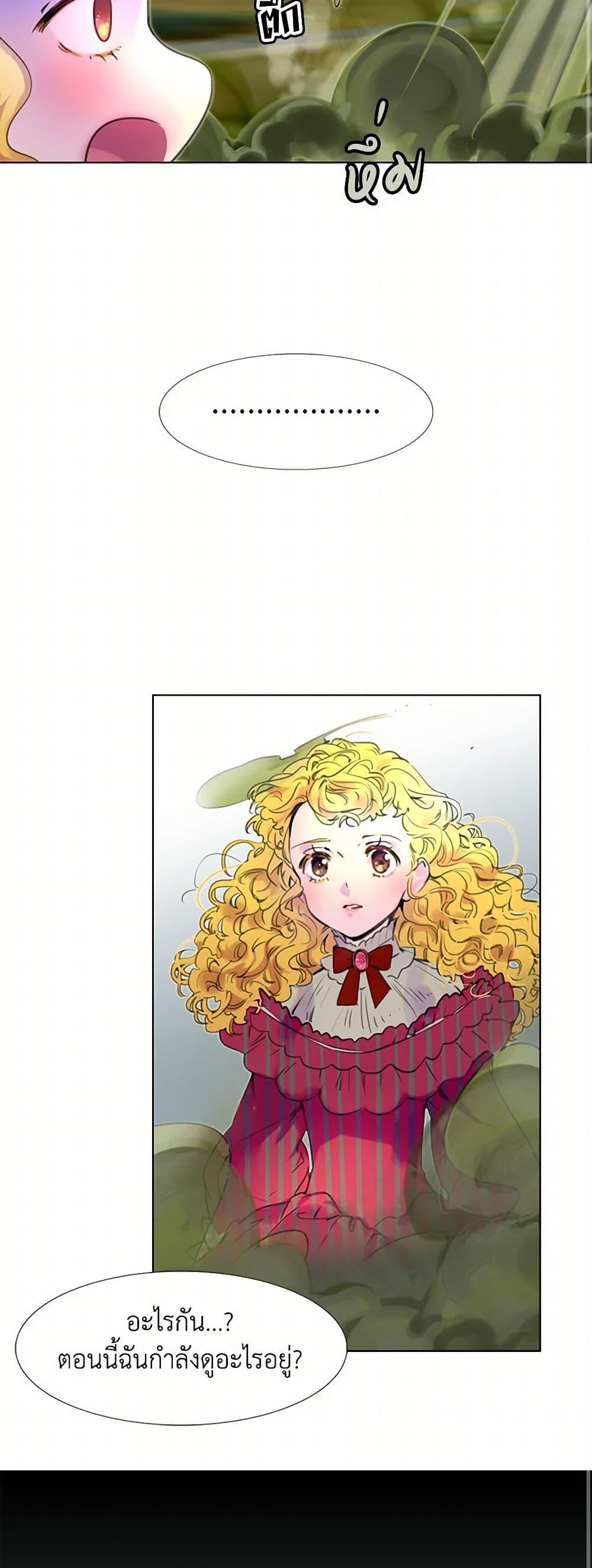 Manga-lc-com อ่านมังงะ อ่านการ์ตูน ออนไลน์ ฟรี Miss Not-So Sidekick ตอนที่ 1 2 3 4 5 6 7 8 9 10 11 12 13 14 ฟรี ไม่มีโฆษณา Manga-lc - อ่าน มังงะ อ่าน การ์ตูน ออนไลน์ อ่านมังงะ ฟรี