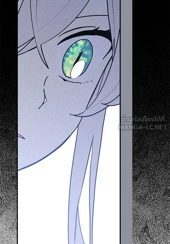 แมวน้อยในรังหมาป่า ตอนที่ 39 รูปที่ 81