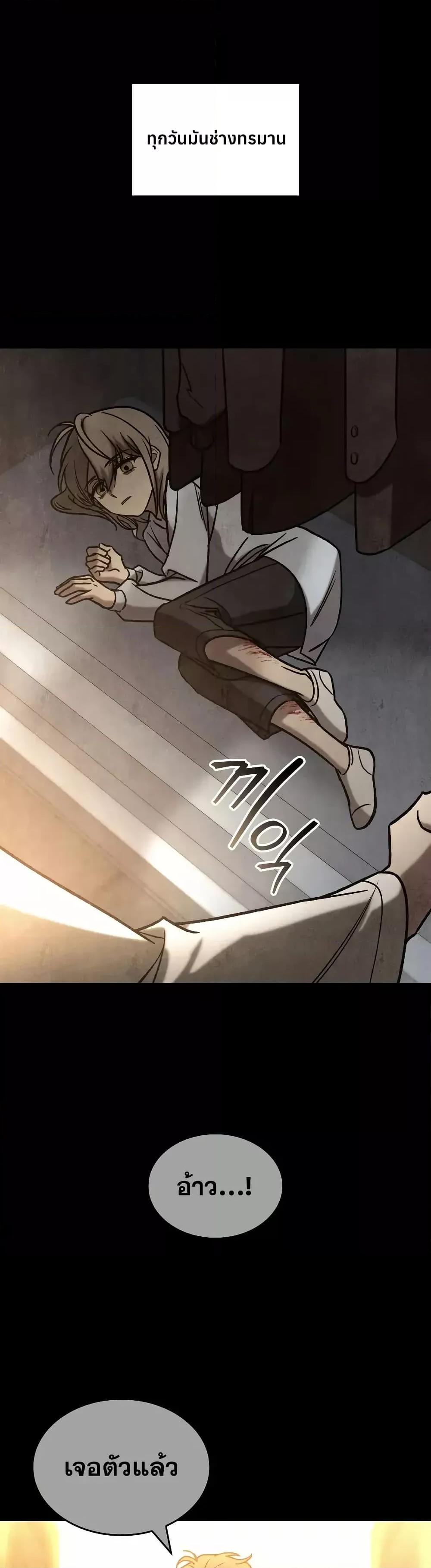 Manga-lc-com อ่านมังงะ อ่านการ์ตูน ออนไลน์ ฟรี F-ClassDestiny ตอนที่ 1 2 3 4 5 6 7 8 9 10 11 12 13 14 ฟรี ไม่มีโฆษณา Manga-lc - อ่าน มังงะ อ่าน การ์ตูน ออนไลน์ อ่านมังงะ ฟรี