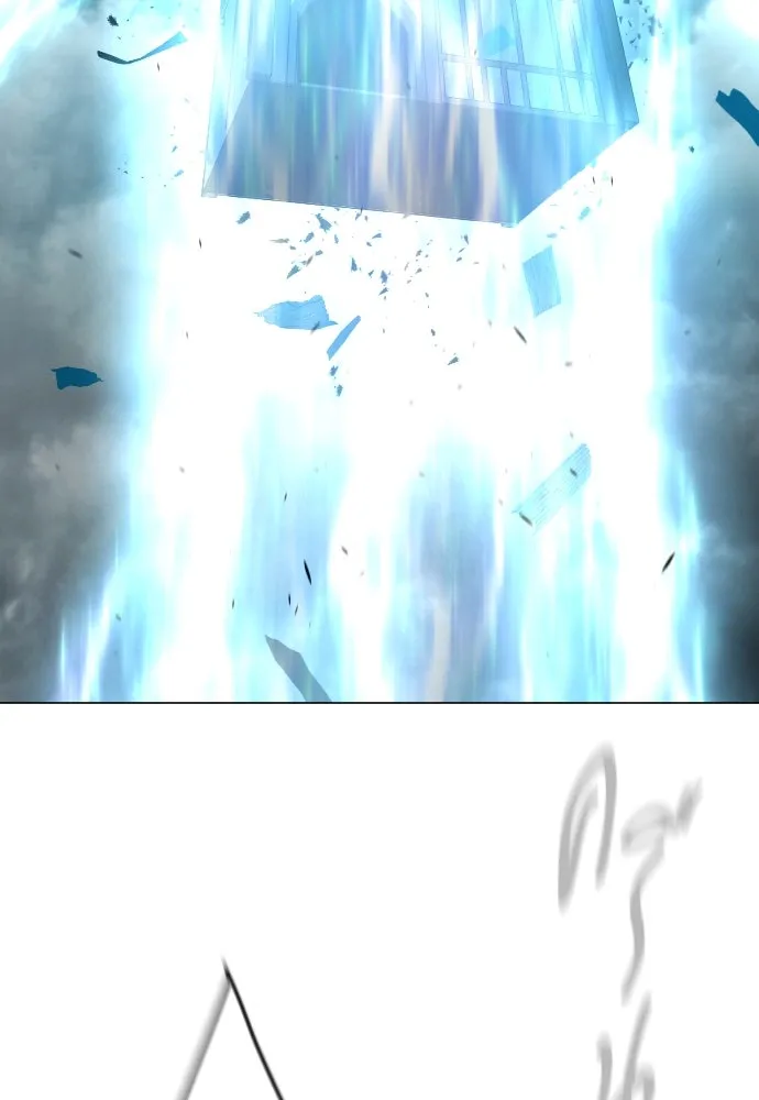 ยุคแห่งยอดมนุษย์ ตอนที่ 85 รูปที่ 70