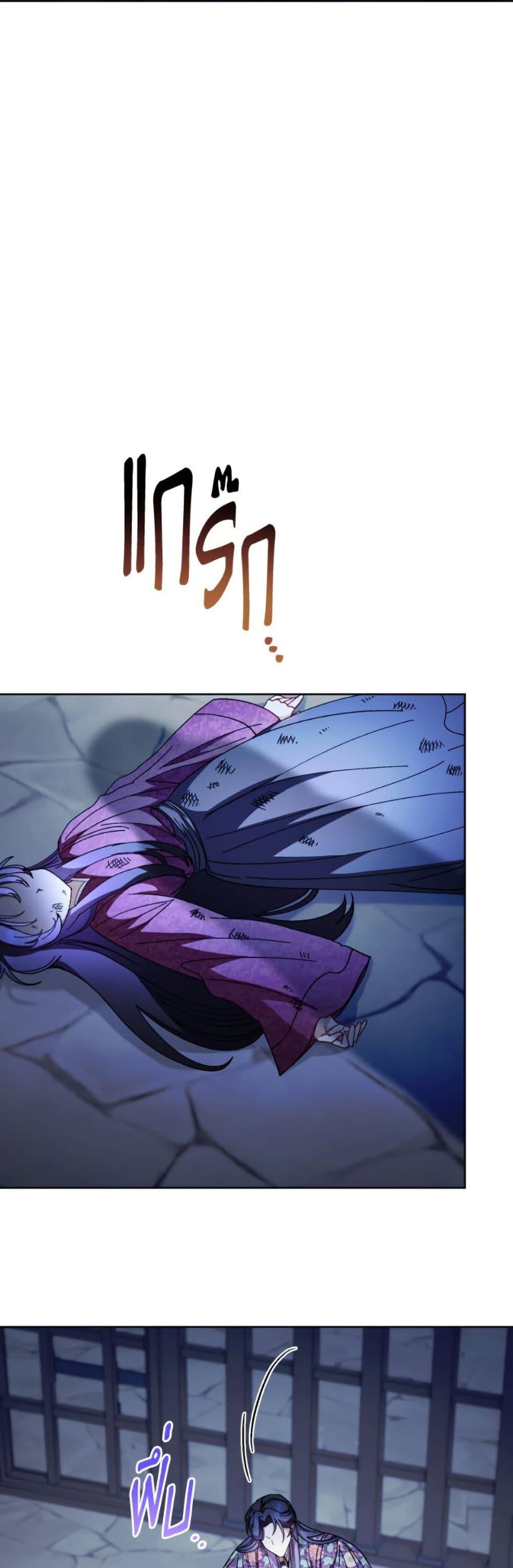 Manga-lc-com อ่านมังงะ อ่านการ์ตูน ออนไลน์ ฟรี The Baby Concubine Wants to Live Quietly ตอนที่ 1 2 3 4 5 6 7 8 9 10 11 12 13 14 ฟรี ไม่มีโฆษณา Manga-lc - อ่าน มังงะ อ่าน การ์ตูน ออนไลน์ อ่านมังงะ ฟรี