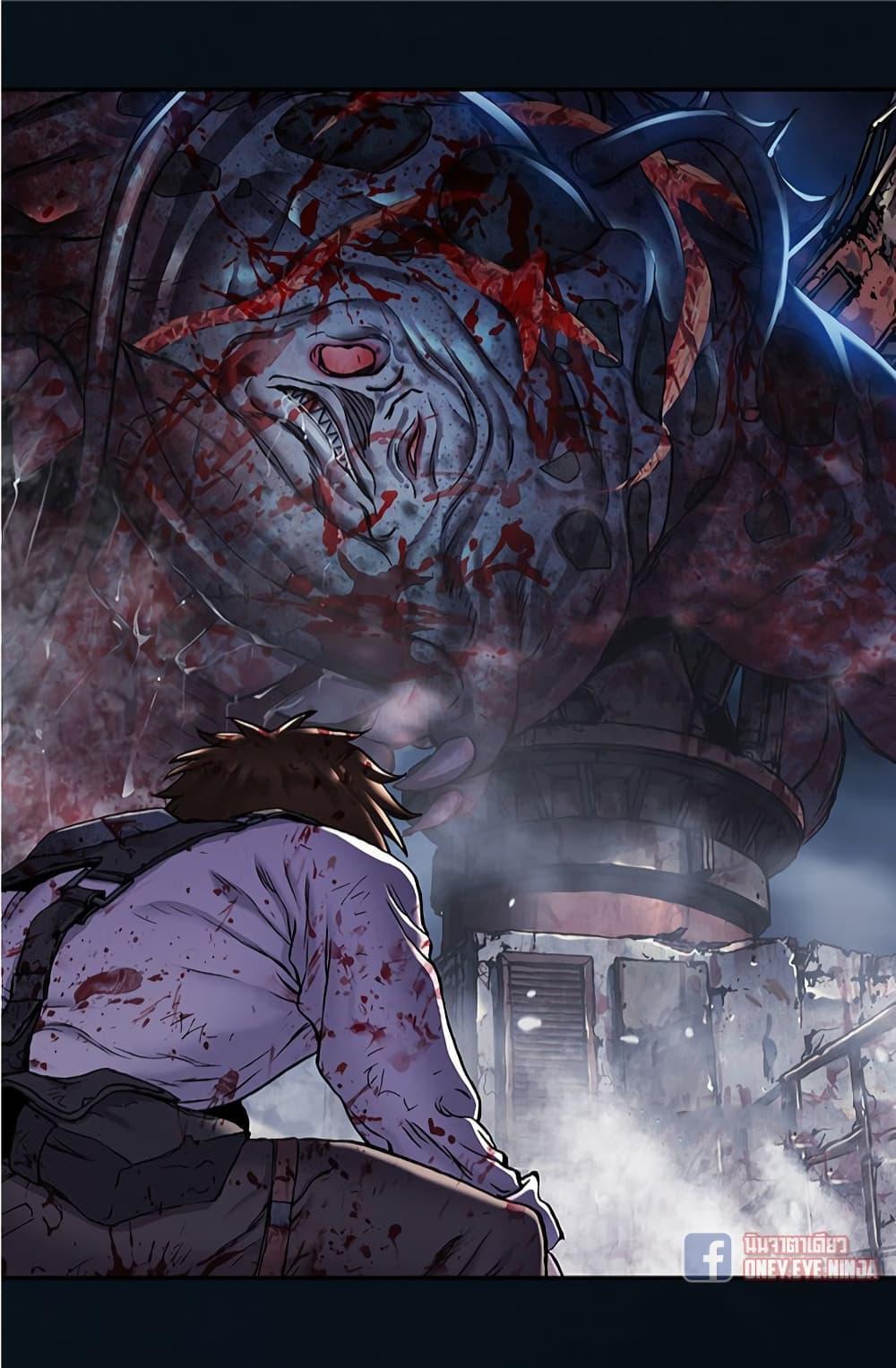 Manga-lc-com อ่านมังงะ อ่านการ์ตูน ออนไลน์ ฟรี Leviathan เลวีอาธาน อสูรกายใต้สมุทร ตอนที่ 1 2 3 4 5 6 7 8 9 10 11 12 13 14 ฟรี ไม่มีโฆษณา Manga-lc - อ่าน มังงะ อ่าน การ์ตูน ออนไลน์ อ่านมังงะ ฟรี