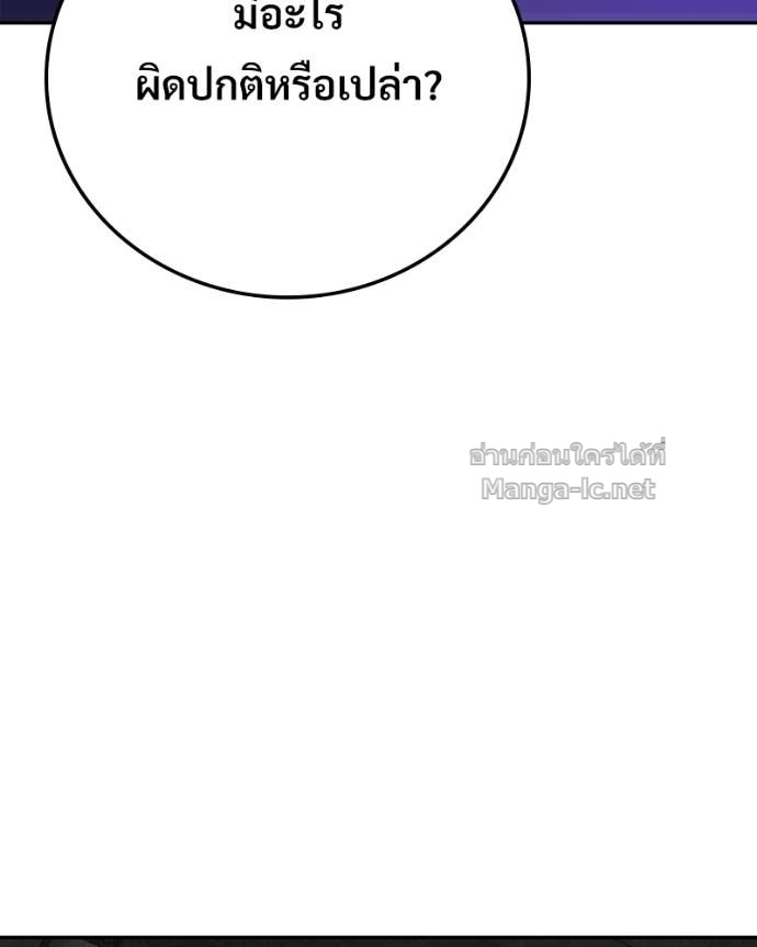 Doujin-Lc- อ่าน โดจิน มังฮวา เกาหลี ญี่ปุ่น จีน แปลไทย บอกมาค่าตัวเท่าไหร่ ตอนที่ 1 2 3 4 5 6 7 8 9 10 11 12 13 14 ฟรี ไม่มีโฆษณา อ่าน โดจิน Manhwa เกาหลี ญี่ปุ่น จีน เรามีครบ คัดมาให้เน้นๆ โดจิน 18+ รับประกันความฟินโดย Doujin Lc