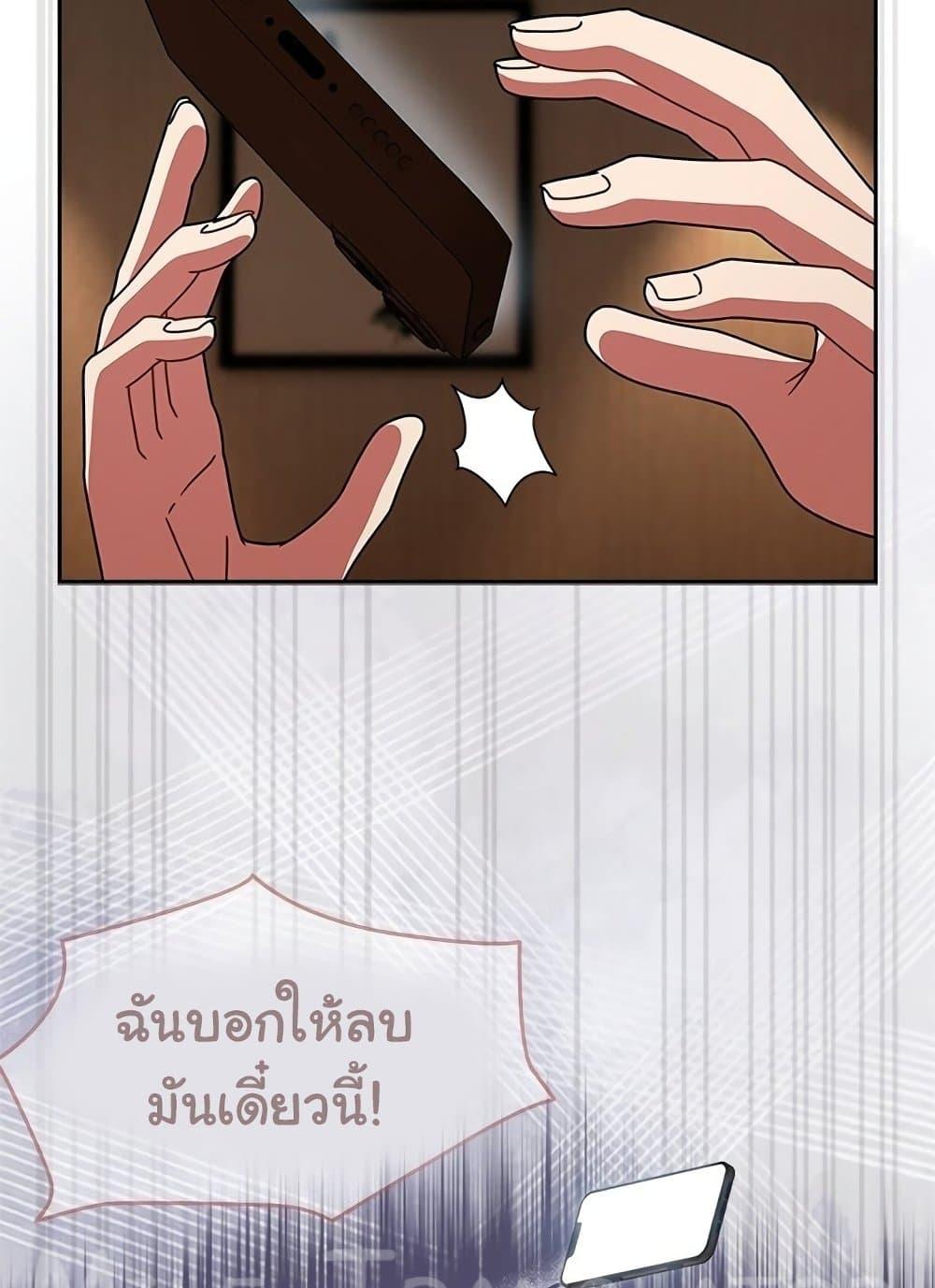Doujin-Lc- อ่าน โดจิน มังฮวา เกาหลี ญี่ปุ่น จีน แปลไทย Ground and Pound ตอนที่ 1 2 3 4 5 6 7 8 9 10 11 12 13 14 ฟรี ไม่มีโฆษณา อ่าน โดจิน Manhwa เกาหลี ญี่ปุ่น จีน เรามีครบ คัดมาให้เน้นๆ โดจิน 18+ รับประกันความฟินโดย  Doujin Lc