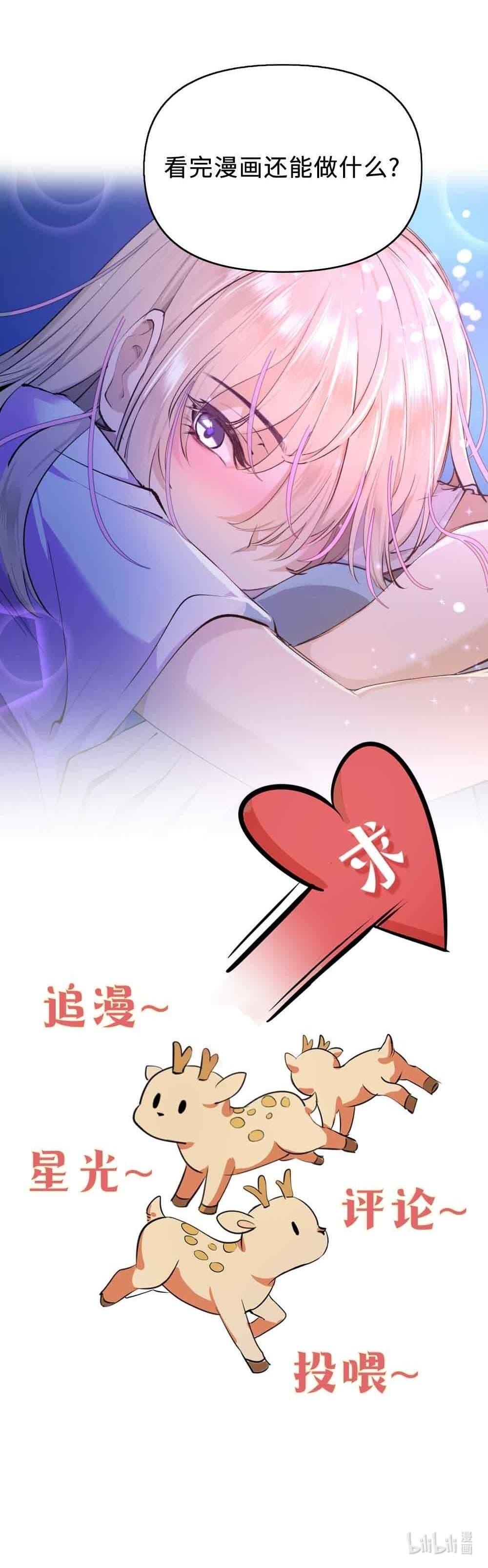 Manga-lc-com อ่านมังงะ อ่านการ์ตูน ออนไลน์ ฟรี Your Head’s Fallen off Again ตอนที่ 1 2 3 4 5 6 7 8 9 10 11 12 13 14 ฟรี ไม่มีโฆษณา Manga-lc - อ่าน มังงะ อ่าน การ์ตูน ออนไลน์ อ่านมังงะ ฟรี