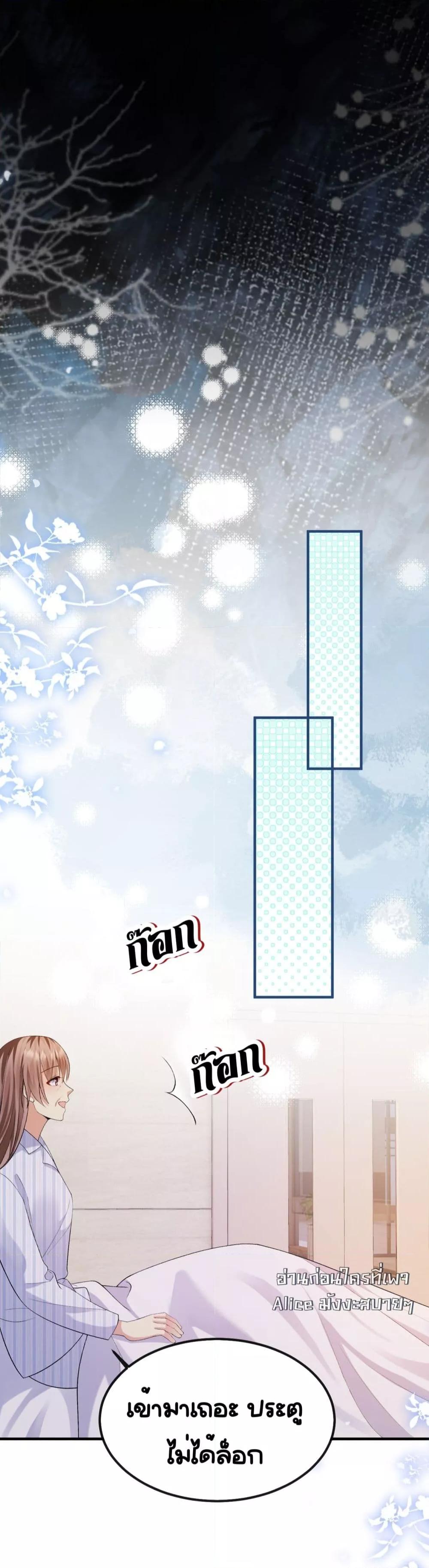 Manga-lc-com อ่านมังงะ อ่านการ์ตูน ออนไลน์ ฟรี Madam!SheWant ตอนที่ 1 2 3 4 5 6 7 8 9 10 11 12 13 14 ฟรี ไม่มีโฆษณา Manga-lc - อ่าน มังงะ อ่าน การ์ตูน ออนไลน์ อ่านมังงะ ฟรี