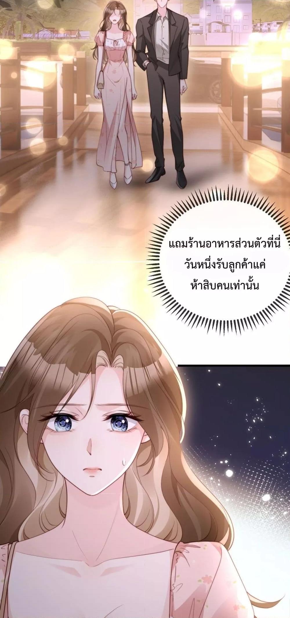 Manga-lc-com อ่านมังงะ อ่านการ์ตูน ออนไลน์ ฟรี LostinHim–ร ตอนที่ 1 2 3 4 5 6 7 8 9 10 11 12 13 14 ฟรี ไม่มีโฆษณา Manga-lc - อ่าน มังงะ อ่าน การ์ตูน ออนไลน์ อ่านมังงะ ฟรี