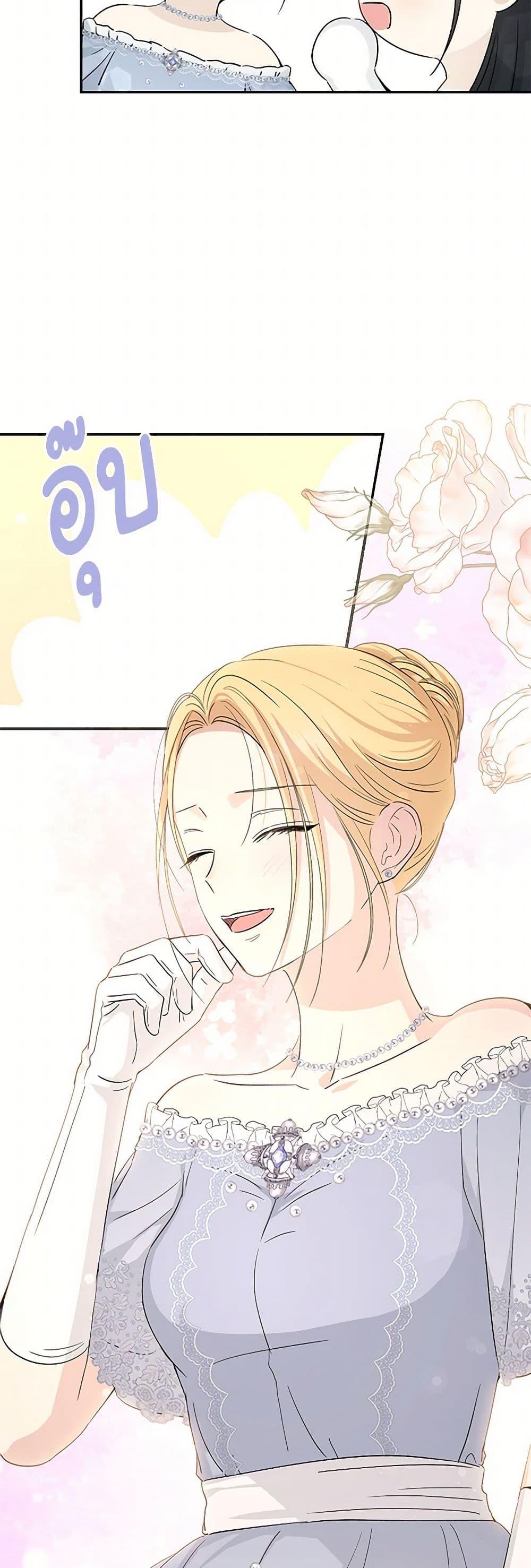 Manga-lc-com อ่านมังงะ อ่านการ์ตูน ออนไลน์ ฟรี Monster Princess ตอนที่ 1 2 3 4 5 6 7 8 9 10 11 12 13 14 ฟรี ไม่มีโฆษณา Manga-lc - อ่าน มังงะ อ่าน การ์ตูน ออนไลน์ อ่านมังงะ ฟรี