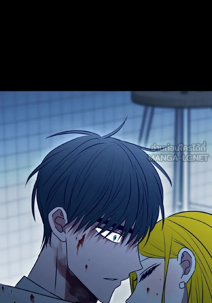 รักนี้ไม่มีรีไซเคิล ตอนที่ 113 รูปที่ 159