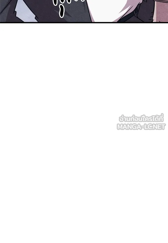 Zombie X Slasher ตอนที่ 50 รูปที่ 132