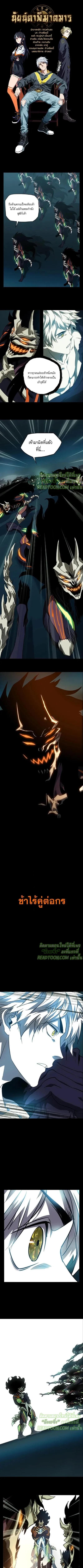 Manga-lc-com อ่านมังงะ อ่านการ์ตูน ออนไลน์ ฟรี Formless Form ตอนที่ 1 2 3 4 5 6 7 8 9 10 11 12 13 14 ฟรี ไม่มีโฆษณา Manga-lc - อ่าน มังงะ อ่าน การ์ตูน ออนไลน์ อ่านมังงะ ฟรี