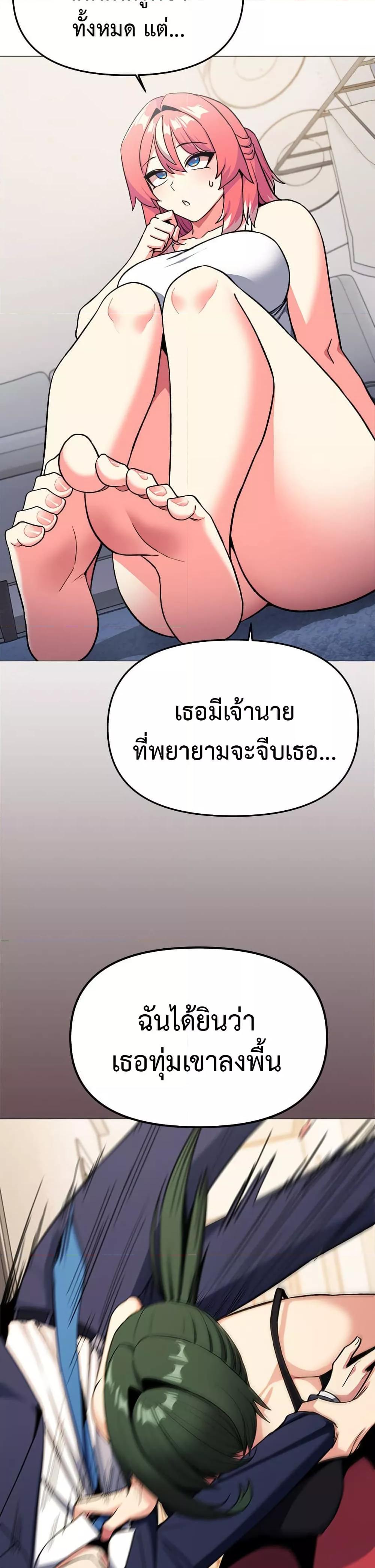 Doujin-Lc- อ่าน โดจิน มังฮวา เกาหลี ญี่ปุ่น จีน แปลไทย Stop Smoking ตอนที่ 1 2 3 4 5 6 7 8 9 10 11 12 13 14 ฟรี ไม่มีโฆษณา อ่าน โดจิน Manhwa เกาหลี ญี่ปุ่น จีน เรามีครบ คัดมาให้เน้นๆ โดจิน 18+ รับประกันความฟินโดย  Doujin Lc