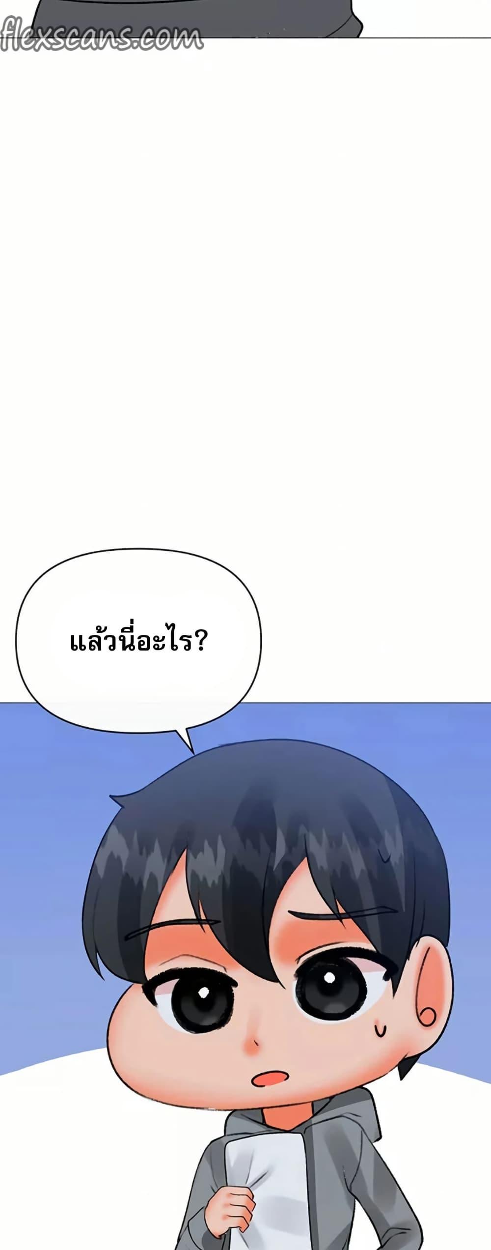 Doujin-Lc- อ่าน โดจิน มังฮวา เกาหลี ญี่ปุ่น จีน แปลไทย Troublesome Sister ตอนที่ 1 2 3 4 5 6 7 8 9 10 11 12 13 14 ฟรี ไม่มีโฆษณา อ่าน โดจิน Manhwa เกาหลี ญี่ปุ่น จีน เรามีครบ คัดมาให้เน้นๆ โดจิน 18+ รับประกันความฟินโดย  Doujin Lc