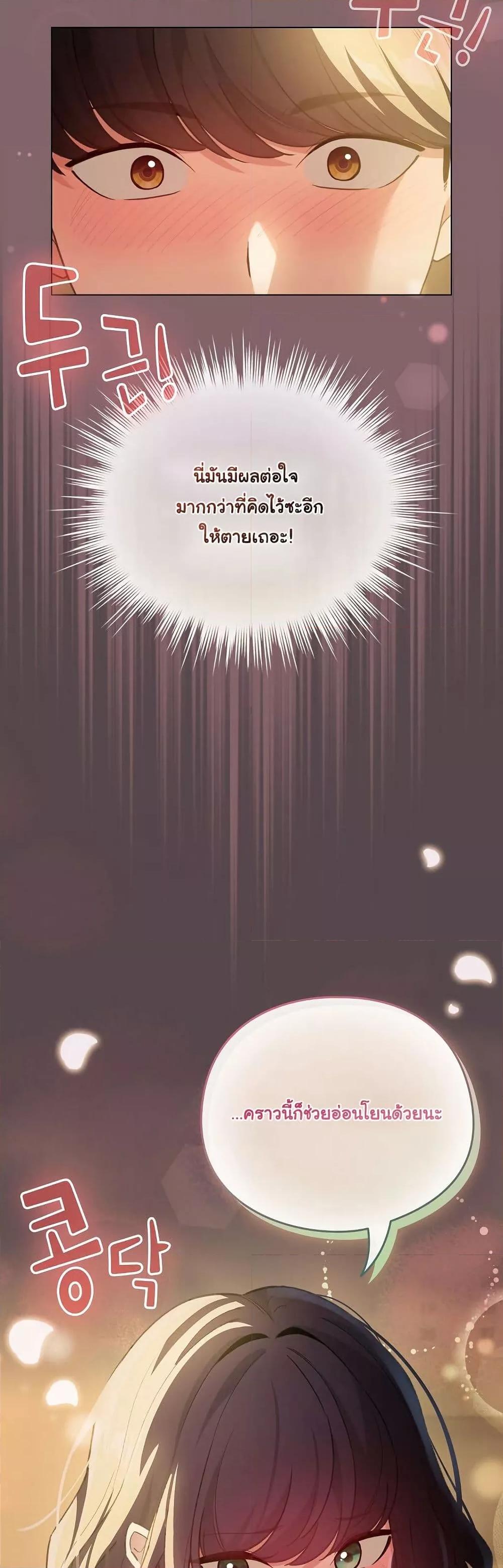 Doujin-Lc- อ่าน โดจิน มังฮวา เกาหลี ญี่ปุ่น จีน แปลไทย I Became a Pornhwa NPC ตอนที่ 1 2 3 4 5 6 7 8 9 10 11 12 13 14 ฟรี ไม่มีโฆษณา อ่าน โดจิน Manhwa เกาหลี ญี่ปุ่น จีน เรามีครบ คัดมาให้เน้นๆ โดจิน 18+ รับประกันความฟินโดย  Doujin Lc