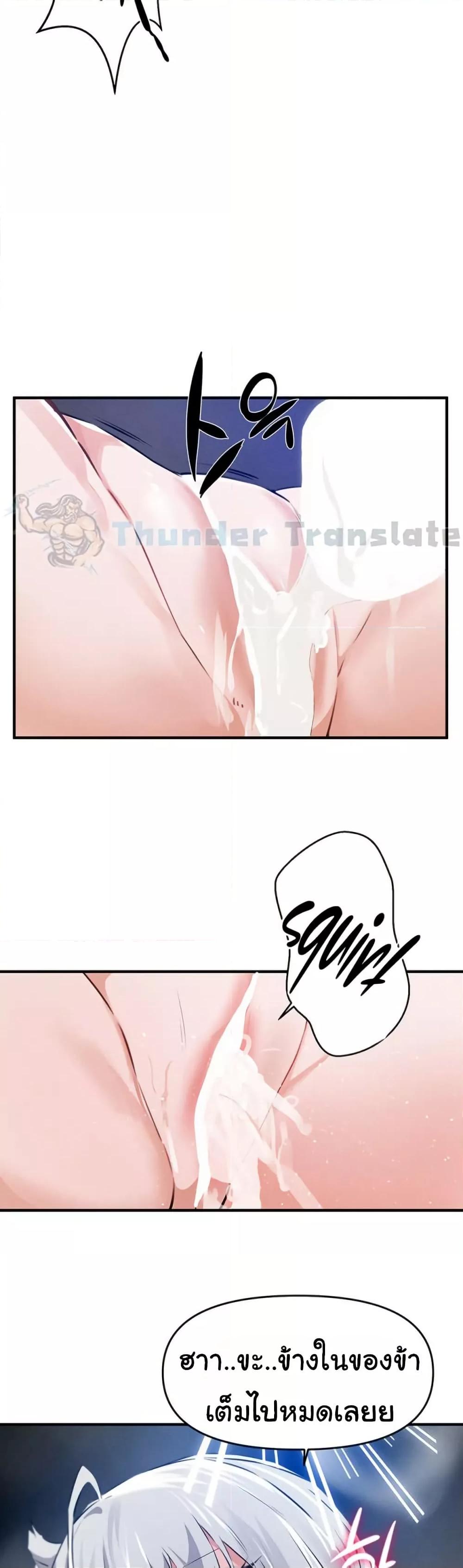 Doujin-Lc- อ่าน โดจิน มังฮวา เกาหลี ญี่ปุ่น จีน แปลไทย Please Give Me Energy ตอนที่ 1 2 3 4 5 6 7 8 9 10 11 12 13 14 ฟรี ไม่มีโฆษณา อ่าน โดจิน Manhwa เกาหลี ญี่ปุ่น จีน เรามีครบ คัดมาให้เน้นๆ โดจิน 18+ รับประกันความฟินโดย  Doujin Lc