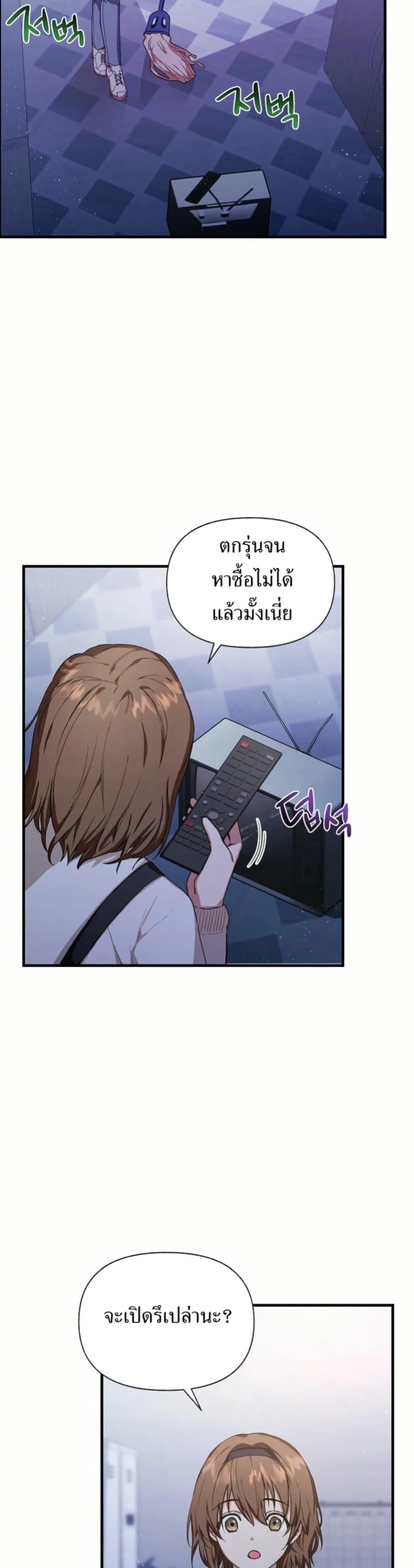 Manga-lc-com อ่านมังงะ อ่านการ์ตูน ออนไลน์ ฟรี The SSS-Class Cafe in Front of the Dungeon ตอนที่ 1 2 3 4 5 6 7 8 9 10 11 12 13 14 ฟรี ไม่มีโฆษณา Manga-lc - อ่าน มังงะ อ่าน การ์ตูน ออนไลน์ อ่านมังงะ ฟรี