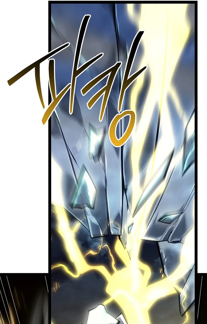 Regressing as the Reincarnated Bastard of the Sword Clan ตอนที่ ตอนที่ 57 รูปที่ 21