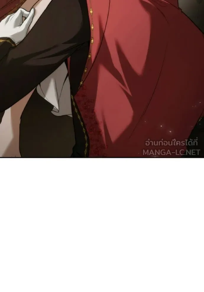 ชาตินี้น้องขอ ตอนที่ 174 รูปที่ 21