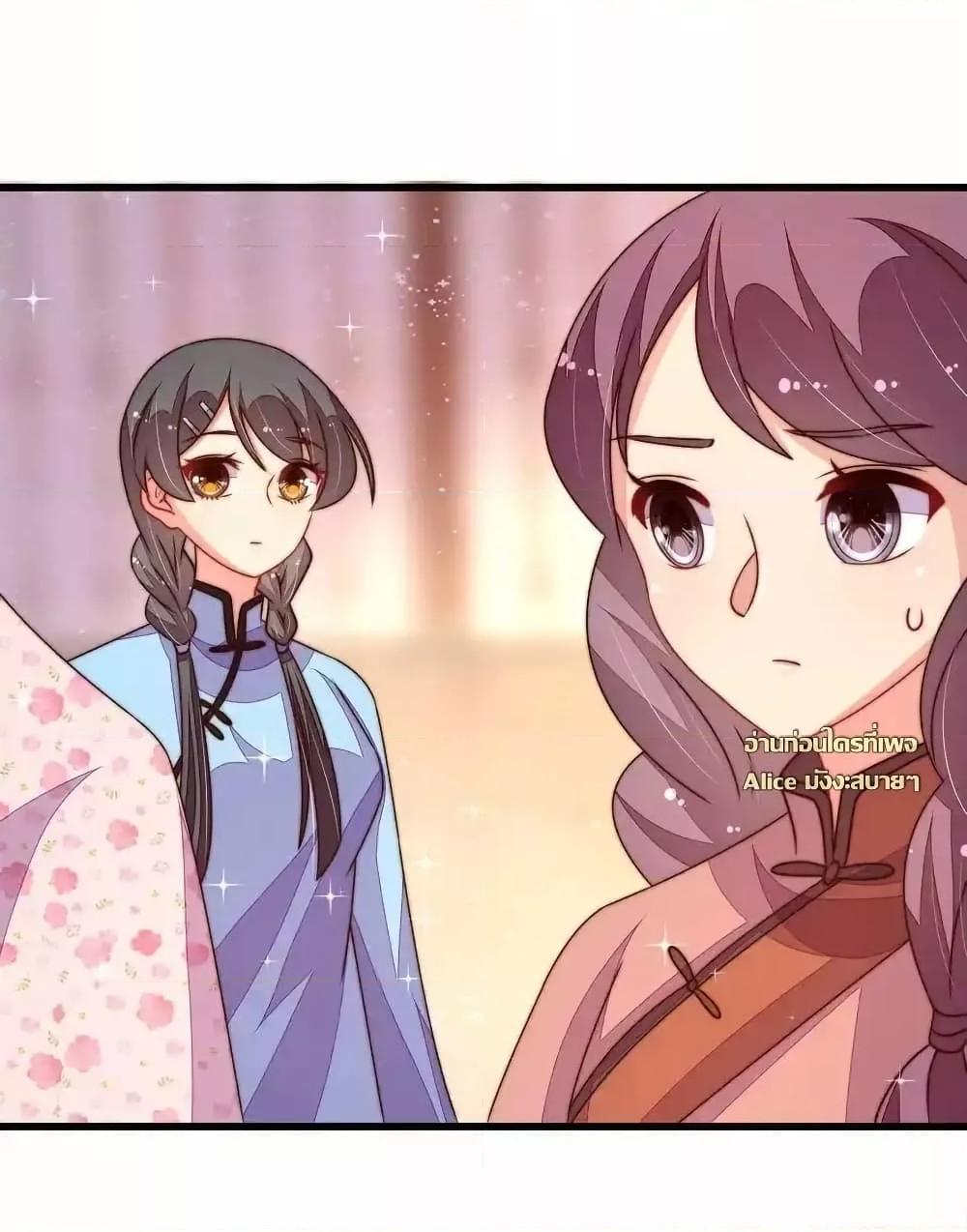 Manga-lc-com อ่านมังงะ อ่านการ์ตูน ออนไลน์ ฟรี MarshalIsJeal ตอนที่ 1 2 3 4 5 6 7 8 9 10 11 12 13 14 ฟรี ไม่มีโฆษณา Manga-lc - อ่าน มังงะ อ่าน การ์ตูน ออนไลน์ อ่านมังงะ ฟรี