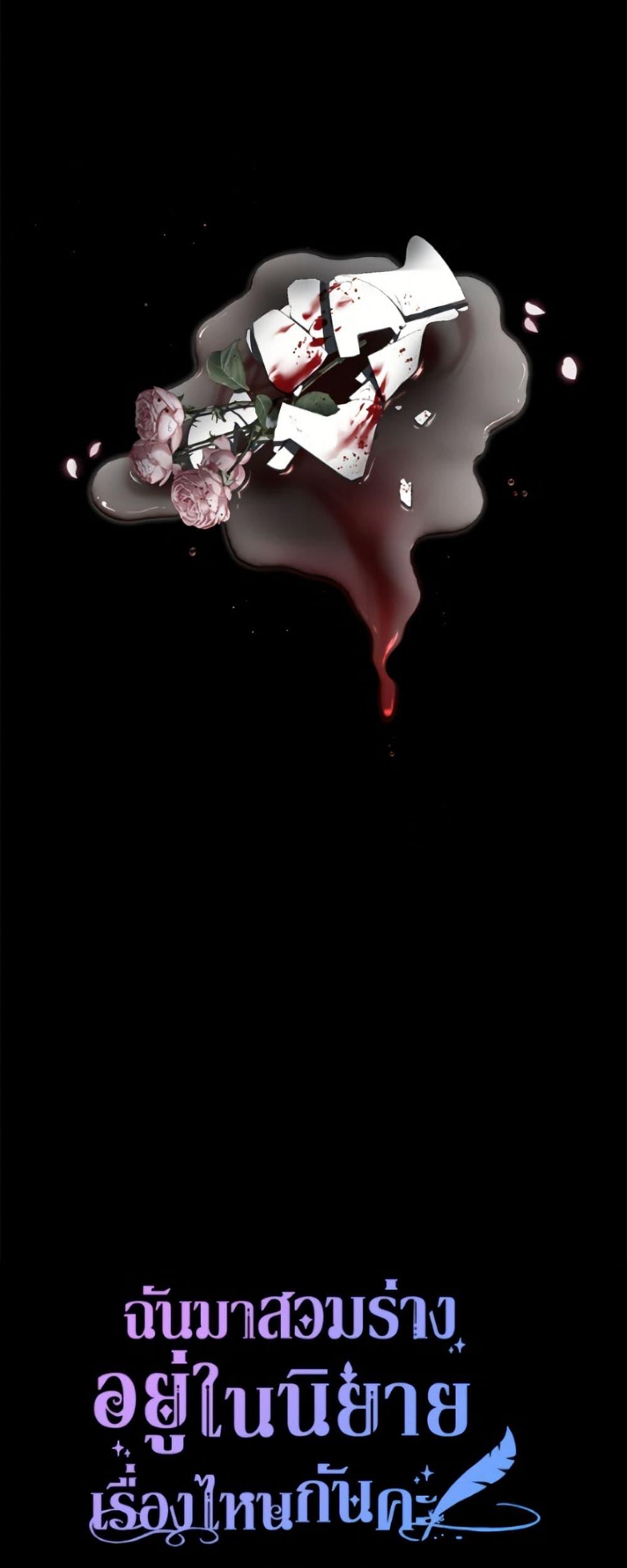 Manga-lc-com อ่านมังงะ อ่านการ์ตูน ออนไลน์ ฟรี I Think I’ve Been Possessed Somewhere ตอนที่ 1 2 3 4 5 6 7 8 9 10 11 12 13 14 ฟรี ไม่มีโฆษณา Manga-lc - อ่าน มังงะ อ่าน การ์ตูน ออนไลน์ อ่านมังงะ ฟรี