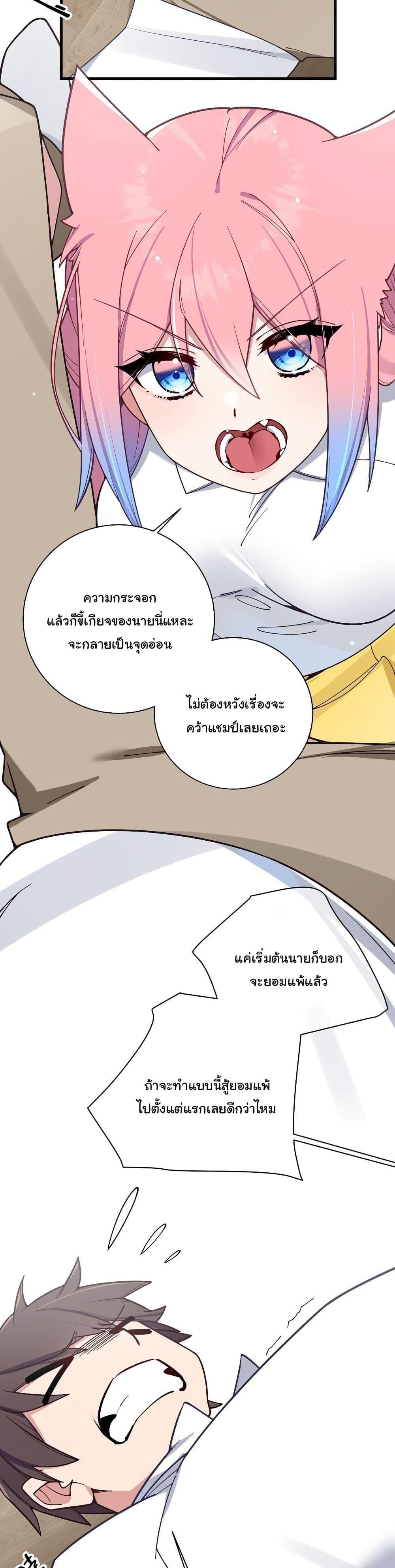 Manga-lc-com อ่านมังงะ อ่านการ์ตูน ออนไลน์ ฟรี Fake Girlfriend My Fault ตอนที่ 1 2 3 4 5 6 7 8 9 10 11 12 13 14 ฟรี ไม่มีโฆษณา Manga-lc - อ่าน มังงะ อ่าน การ์ตูน ออนไลน์ อ่านมังงะ ฟรี