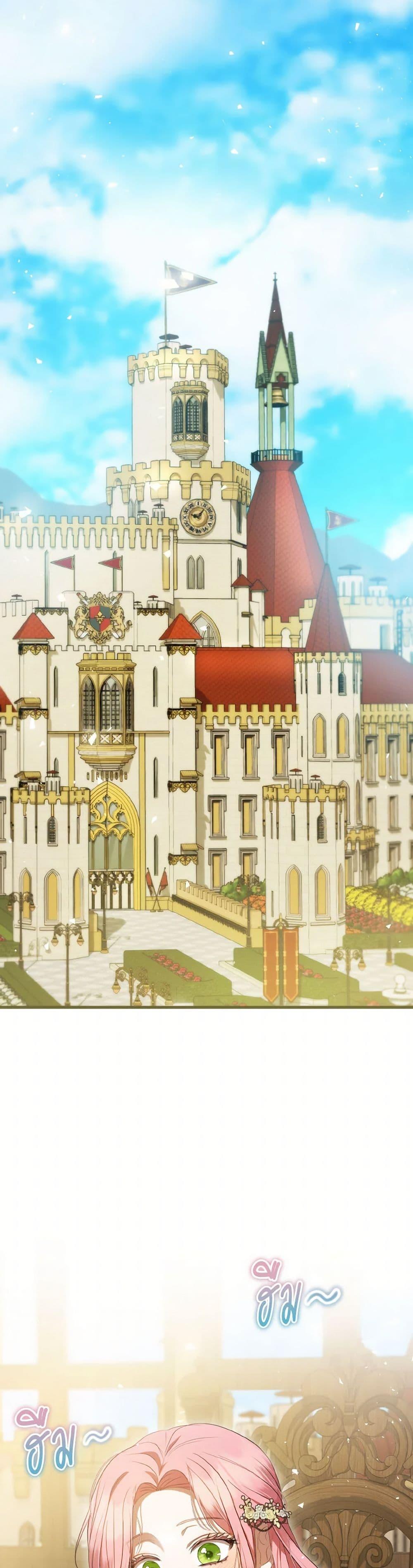 Manga-lc-com อ่านมังงะ อ่านการ์ตูน ออนไลน์ ฟรี I Saw the Future With the Killer Grand Duke ตอนที่ 1 2 3 4 5 6 7 8 9 10 11 12 13 14 ฟรี ไม่มีโฆษณา Manga-lc - อ่าน มังงะ อ่าน การ์ตูน ออนไลน์ อ่านมังงะ ฟรี