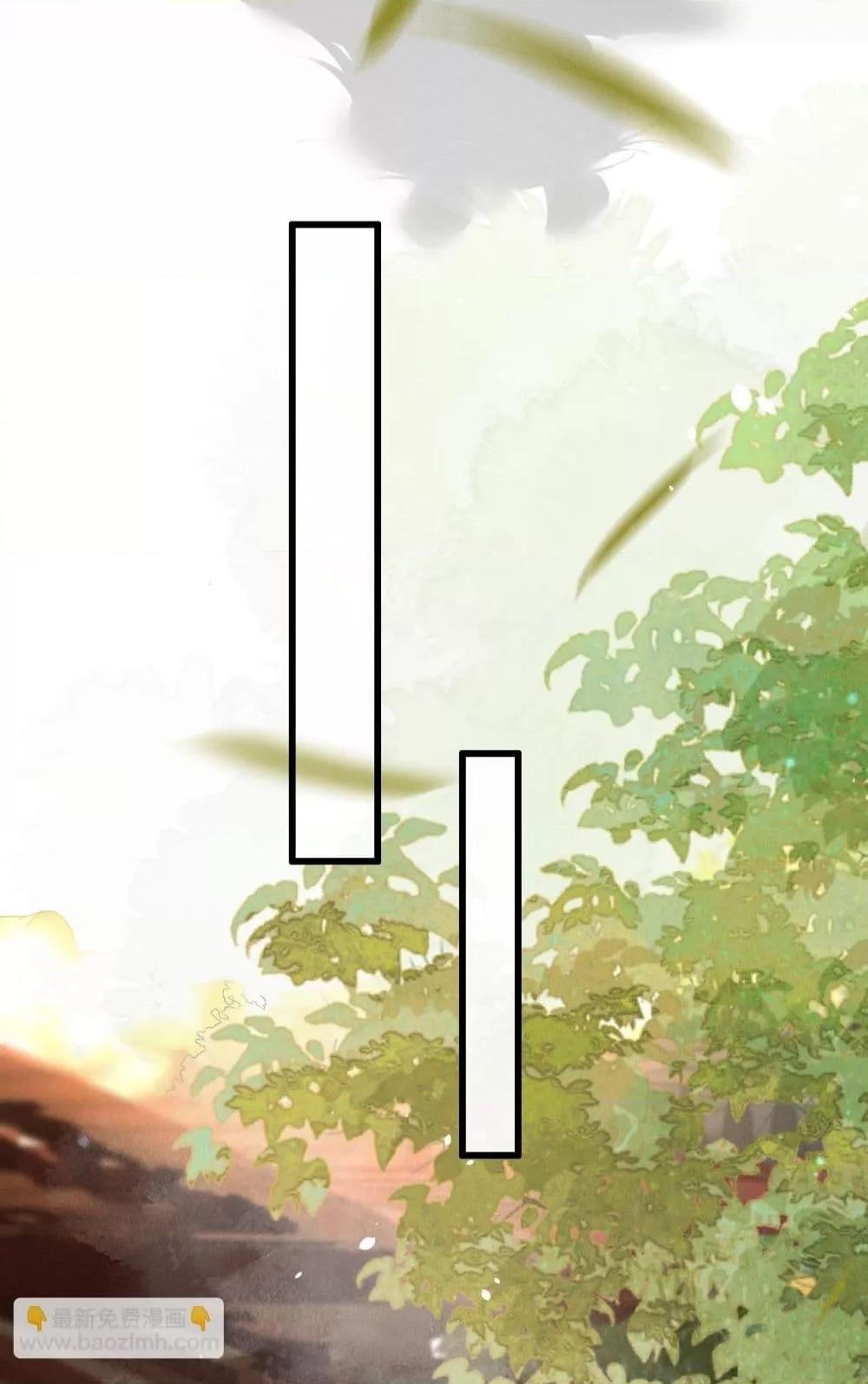 Manga-lc-com อ่านมังงะ อ่านการ์ตูน ออนไลน์ ฟรี อยากหลุดพ้นจากอ ตอนที่ 1 2 3 4 5 6 7 8 9 10 11 12 13 14 ฟรี ไม่มีโฆษณา Manga-lc - อ่าน มังงะ อ่าน การ์ตูน ออนไลน์ อ่านมังงะ ฟรี