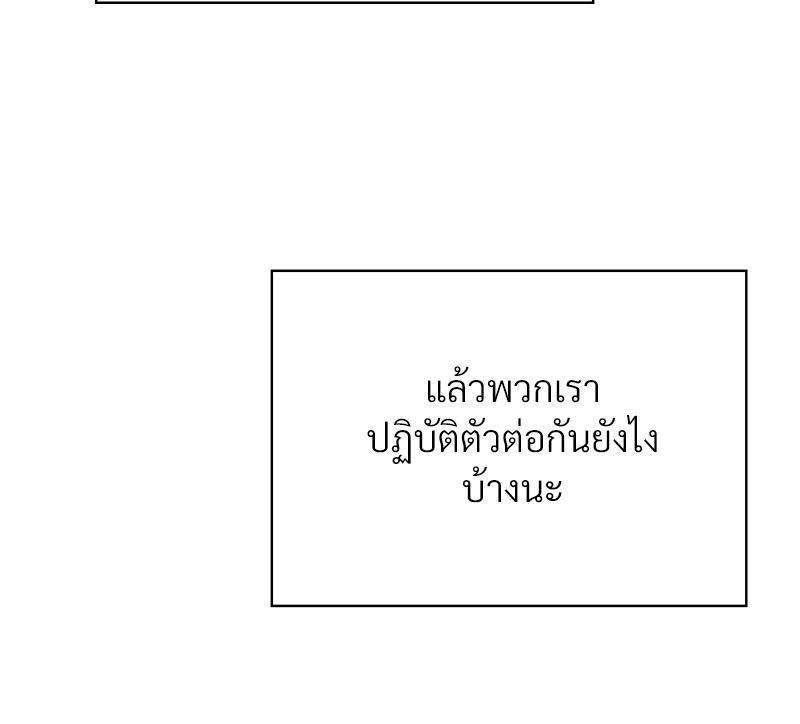 Doujin-Lc- อ่าน โดจิน มังฮวา เกาหลี ญี่ปุ่น จีน แปลไทย ดวงร้าย-ชะตารัก ตอนที่ 1 2 3 4 5 6 7 8 9 10 11 12 13 14 ฟรี ไม่มีโฆษณา อ่าน โดจิน Manhwa เกาหลี ญี่ปุ่น จีน เรามีครบ คัดมาให้เน้นๆ โดจิน 18+ รับประกันความฟินโดย  Doujin Lc