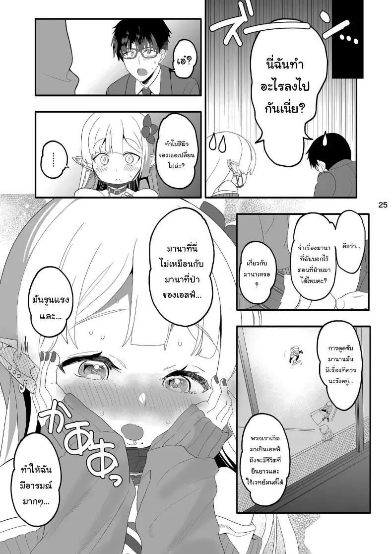 Doujin-Lc- อ่าน โดจิน มังฮวา เกาหลี ญี่ปุ่น จีน แปลไทย นักเรียนแลกเปลี่ยนจากต่างโลก (Kazutaro) ตอนที่ 1 2 3 4 5 6 7 8 9 10 11 12 13 14 ฟรี ไม่มีโฆษณา อ่าน โดจิน Manhwa เกาหลี ญี่ปุ่น จีน เรามีครบ คัดมาให้เน้นๆ โดจิน 18+ รับประกันความฟินโดย  Doujin Lc