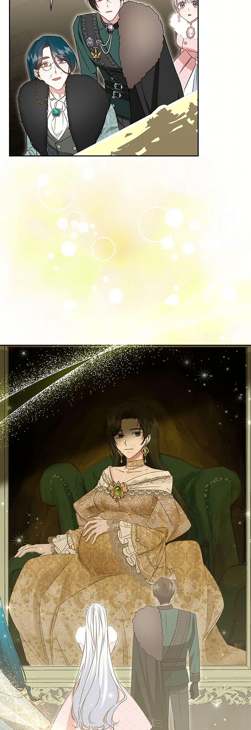 Manga-lc-com อ่านมังงะ อ่านการ์ตูน ออนไลน์ ฟรี I’ll Change My Fate To Be Executed ตอนที่ 1 2 3 4 5 6 7 8 9 10 11 12 13 14 ฟรี ไม่มีโฆษณา Manga-lc - อ่าน มังงะ อ่าน การ์ตูน ออนไลน์ อ่านมังงะ ฟรี