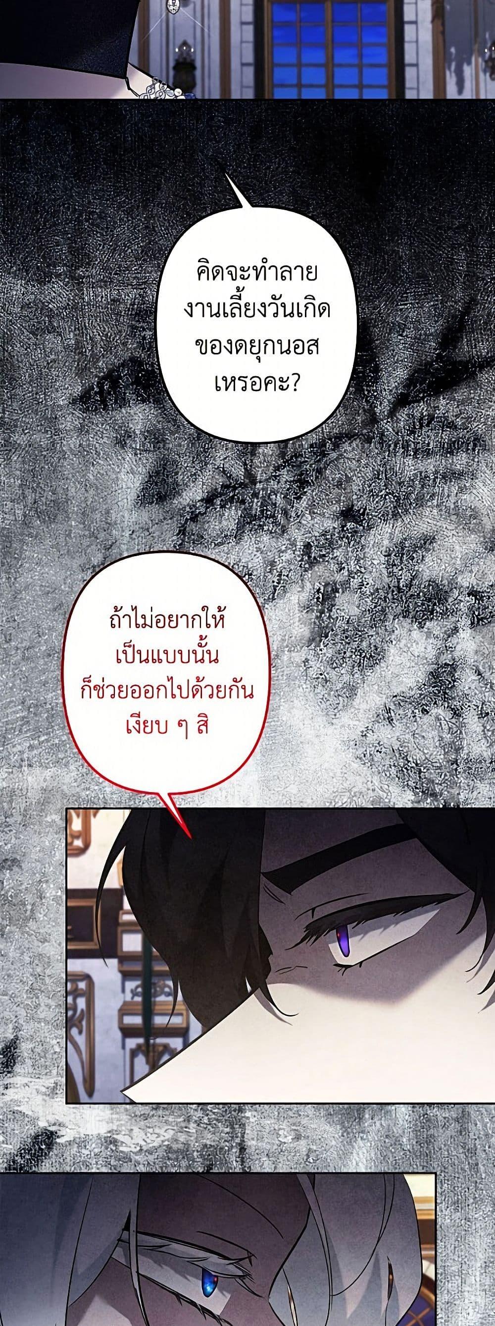 Manga-lc-com อ่านมังงะ อ่านการ์ตูน ออนไลน์ ฟรี I Need to Raise My Sister Right ตอนที่ 1 2 3 4 5 6 7 8 9 10 11 12 13 14 ฟรี ไม่มีโฆษณา Manga-lc - อ่าน มังงะ อ่าน การ์ตูน ออนไลน์ อ่านมังงะ ฟรี