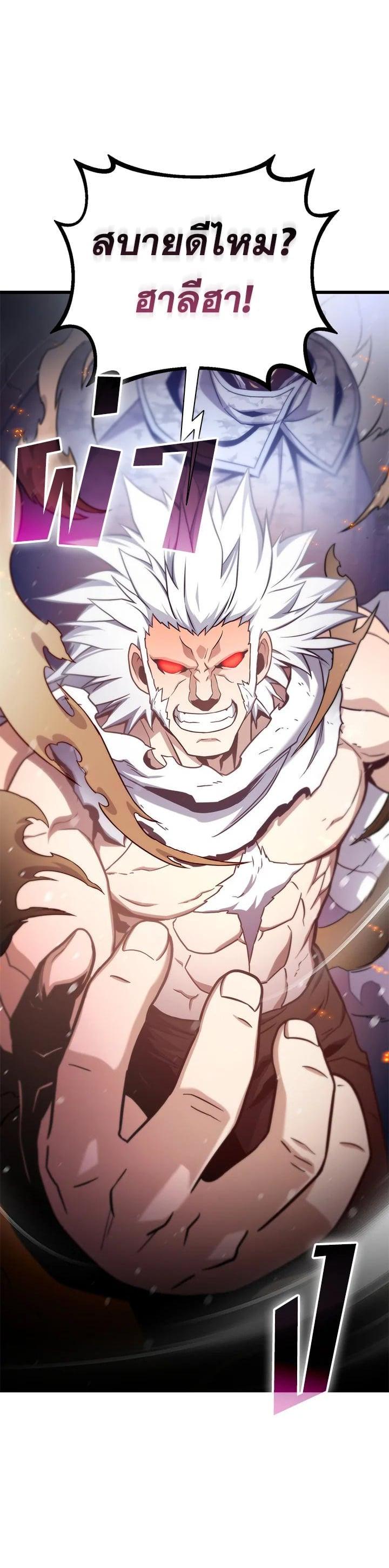 Manga-lc-com อ่านมังงะ อ่านการ์ตูน ออนไลน์ ฟรี Arcane Sniper ตอนที่ 1 2 3 4 5 6 7 8 9 10 11 12 13 14 ฟรี ไม่มีโฆษณา Manga-lc - อ่าน มังงะ อ่าน การ์ตูน ออนไลน์ อ่านมังงะ ฟรี