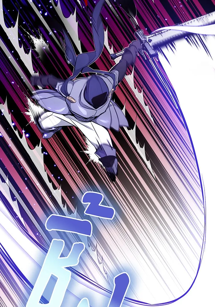 จอมเวทเกิดใหม่ในรอบ 66666 ปี ตอนที่ 19 รูปที่ 136