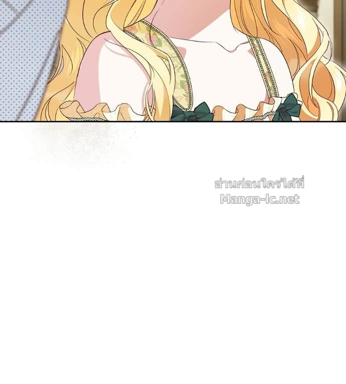 Doujin-Lc- อ่าน โดจิน มังฮวา เกาหลี ญี่ปุ่น จีน แปลไทย แกรนด์ดัชเชสล็อกมง ตอนที่ 1 2 3 4 5 6 7 8 9 10 11 12 13 14 ฟรี ไม่มีโฆษณา อ่าน โดจิน Manhwa เกาหลี ญี่ปุ่น จีน เรามีครบ คัดมาให้เน้นๆ โดจิน 18+ รับประกันความฟินโดย Doujin Lc