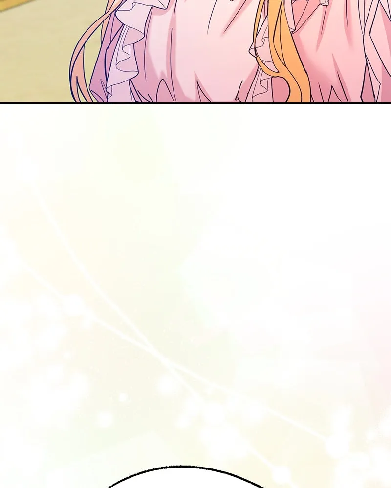 อนาคตพบรัก ตอนที่ 43 รูปที่ 112