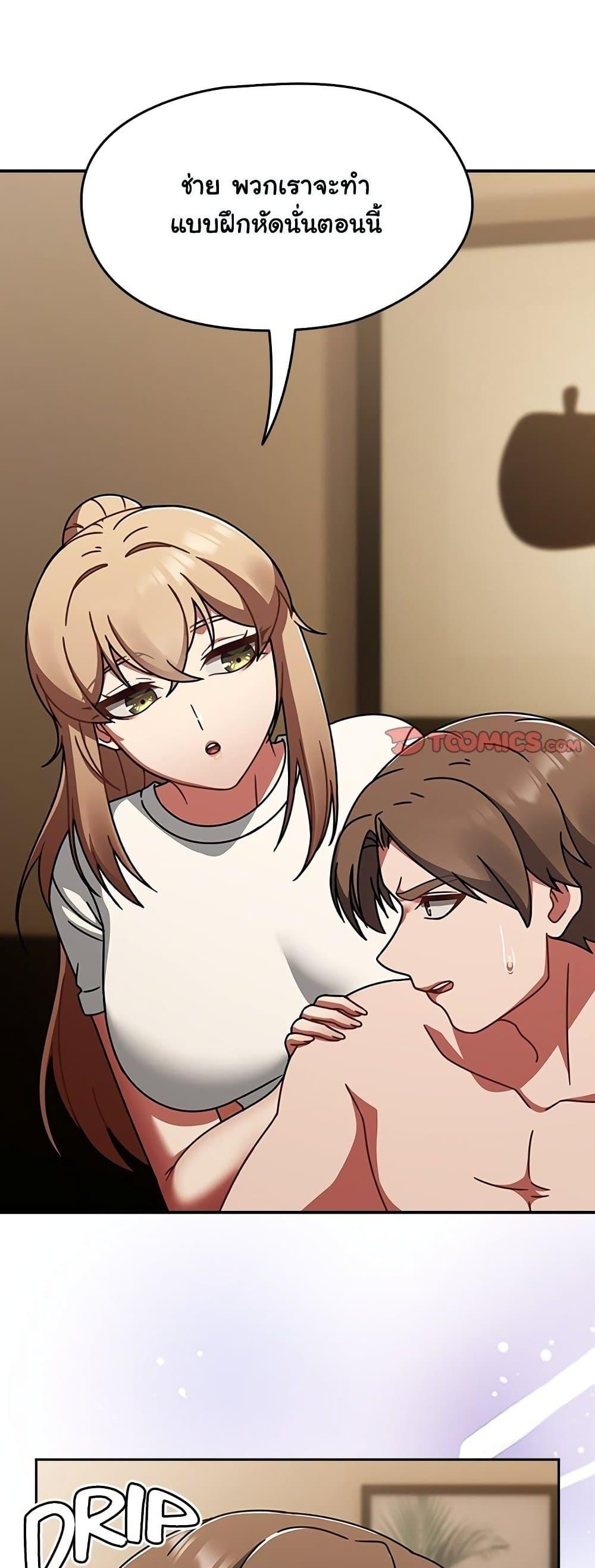 Doujin-Lc- อ่าน โดจิน มังฮวา เกาหลี ญี่ปุ่น จีน แปลไทย Ground and Pound ตอนที่ 1 2 3 4 5 6 7 8 9 10 11 12 13 14 ฟรี ไม่มีโฆษณา อ่าน โดจิน Manhwa เกาหลี ญี่ปุ่น จีน เรามีครบ คัดมาให้เน้นๆ โดจิน 18+ รับประกันความฟินโดย  Doujin Lc