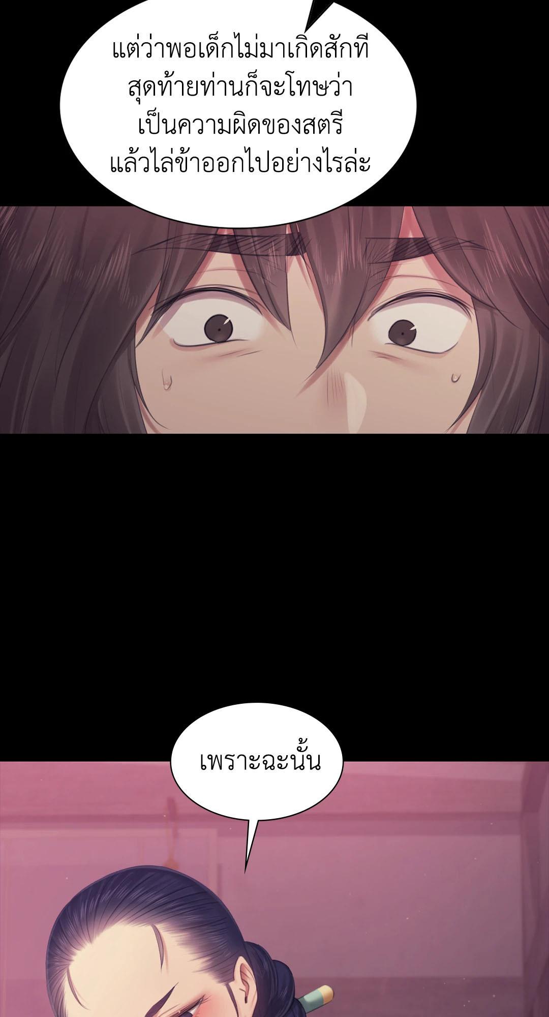 Doujin-Lc- อ่าน โดจิน มังฮวา เกาหลี ญี่ปุ่น จีน แปลไทย Madam ตอนที่ 1 2 3 4 5 6 7 8 9 10 11 12 13 14 ฟรี ไม่มีโฆษณา อ่าน โดจิน Manhwa เกาหลี ญี่ปุ่น จีน เรามีครบ คัดมาให้เน้นๆ โดจิน 18+ รับประกันความฟินโดย  Doujin Lc