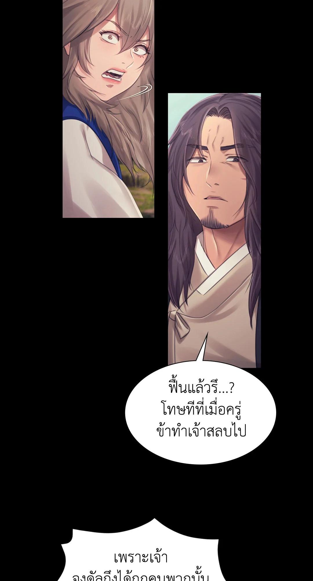 Doujin-Lc- อ่าน โดจิน มังฮวา เกาหลี ญี่ปุ่น จีน แปลไทย madam ตอนที่ 1 2 3 4 5 6 7 8 9 10 11 12 13 14 ฟรี ไม่มีโฆษณา อ่าน โดจิน Manhwa เกาหลี ญี่ปุ่น จีน เรามีครบ คัดมาให้เน้นๆ โดจิน 18+ รับประกันความฟินโดย  Doujin Lc