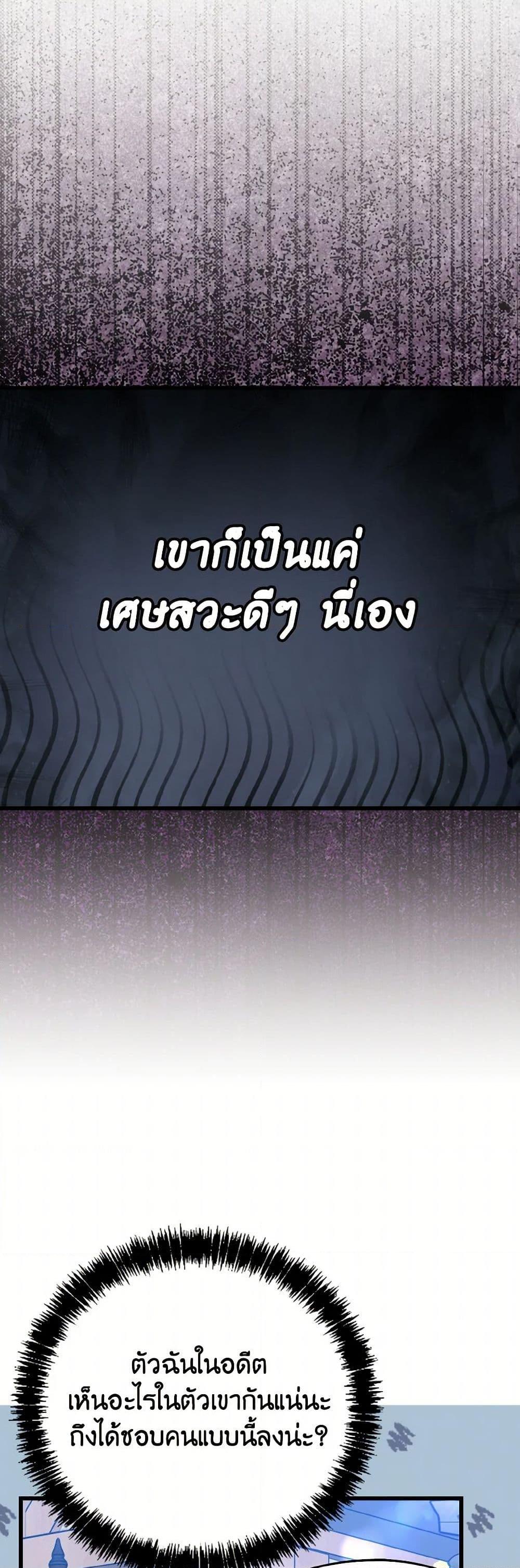 Manga-lc-com อ่านมังงะ อ่านการ์ตูน ออนไลน์ ฟรี I Don’t Want to Work! ตอนที่ 1 2 3 4 5 6 7 8 9 10 11 12 13 14 ฟรี ไม่มีโฆษณา Manga-lc - อ่าน มังงะ อ่าน การ์ตูน ออนไลน์ อ่านมังงะ ฟรี