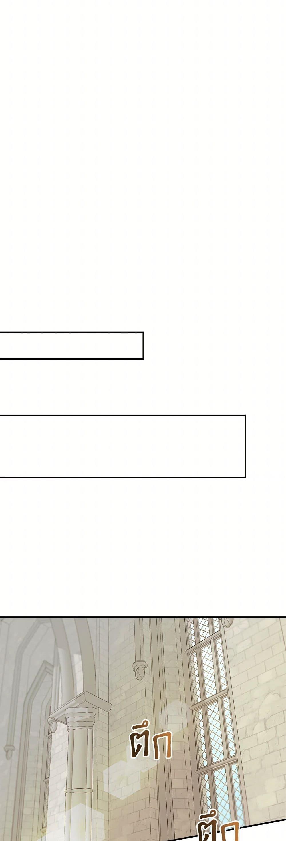 Manga-lc-com อ่านมังงะ อ่านการ์ตูน ออนไลน์ ฟรี I Wasn’t the Cinderella ตอนที่ 1 2 3 4 5 6 7 8 9 10 11 12 13 14 ฟรี ไม่มีโฆษณา Manga-lc - อ่าน มังงะ อ่าน การ์ตูน ออนไลน์ อ่านมังงะ ฟรี