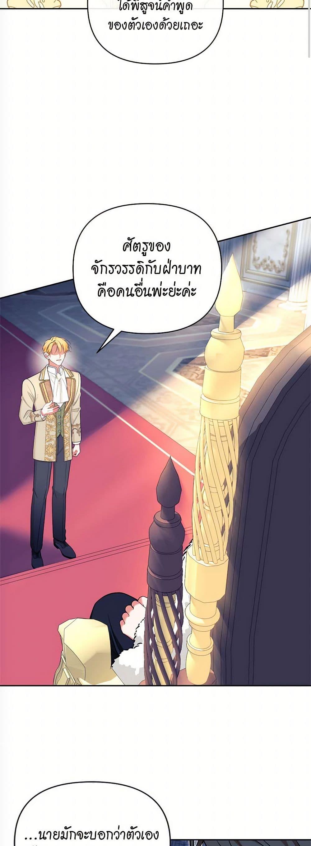 Manga-lc-com อ่านมังงะ อ่านการ์ตูน ออนไลน์ ฟรี Breaking News ตอนที่ 1 2 3 4 5 6 7 8 9 10 11 12 13 14 ฟรี ไม่มีโฆษณา Manga-lc - อ่าน มังงะ อ่าน การ์ตูน ออนไลน์ อ่านมังงะ ฟรี