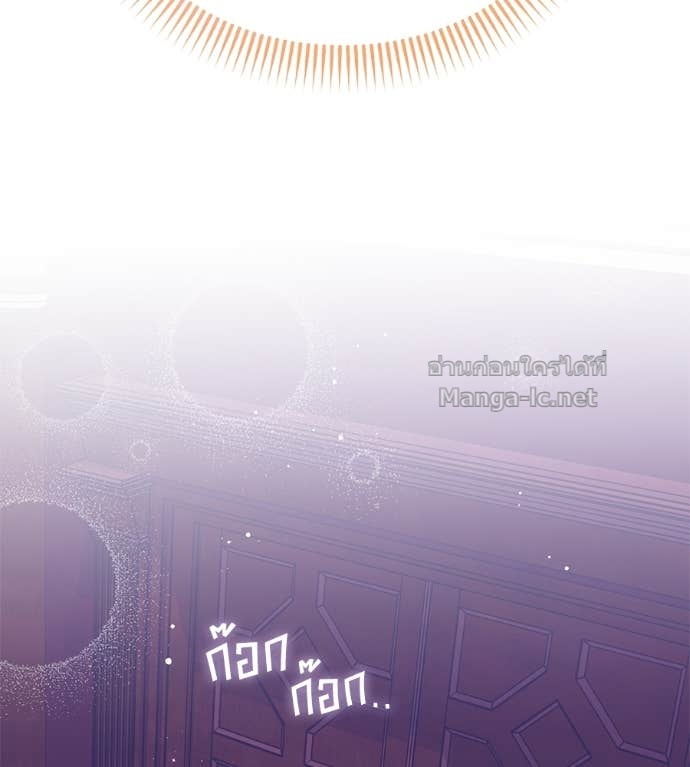 Doujin-Lc- อ่าน โดจิน มังฮวา เกาหลี ญี่ปุ่น จีน แปลไทย แกรนด์ดัชเชสล็อกมง ตอนที่ 1 2 3 4 5 6 7 8 9 10 11 12 13 14 ฟรี ไม่มีโฆษณา อ่าน โดจิน Manhwa เกาหลี ญี่ปุ่น จีน เรามีครบ คัดมาให้เน้นๆ โดจิน 18+ รับประกันความฟินโดย Doujin Lc