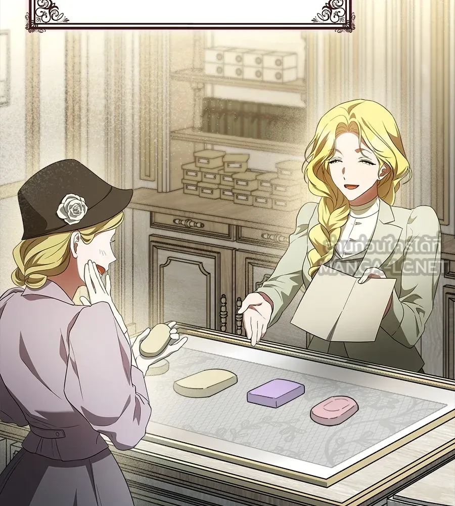 สัญญารักฉบับสุดท้าย ตอนที่ 7 รูปที่ 108