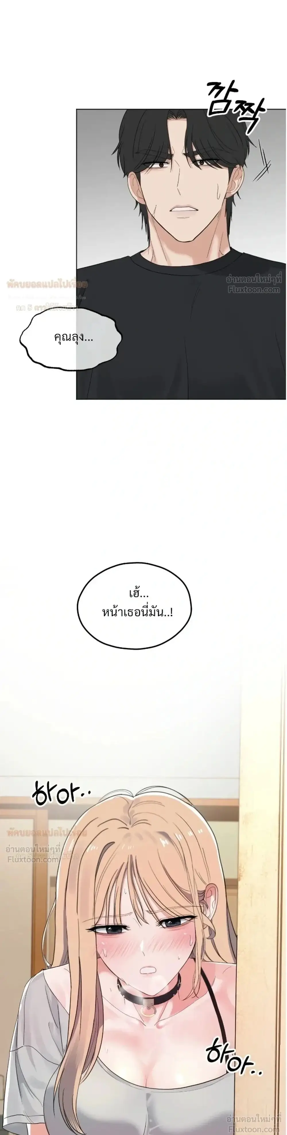 Doujin-Lc- อ่าน โดจิน มังฮวา เกาหลี ญี่ปุ่น จีน แปลไทย The Uncle’s Dog Next Door ตอนที่ 1 2 3 4 5 6 7 8 9 10 11 12 13 14 ฟรี ไม่มีโฆษณา อ่าน โดจิน Manhwa เกาหลี ญี่ปุ่น จีน เรามีครบ คัดมาให้เน้นๆ โดจิน 18+ รับประกันความฟินโดย  Doujin Lc