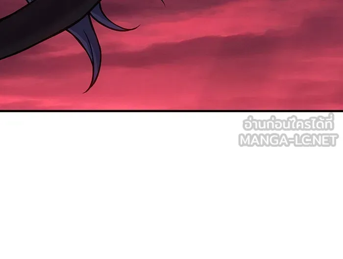 เกิดใหม่พร้อมพลังแห่งราชัน ตอนที่ 141 รูปที่ 171