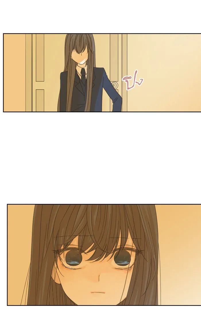 ฉันมันร้าย หรือเพราะโลกไม่น่ารัก ตอนที่ 18 รูปที่ 67