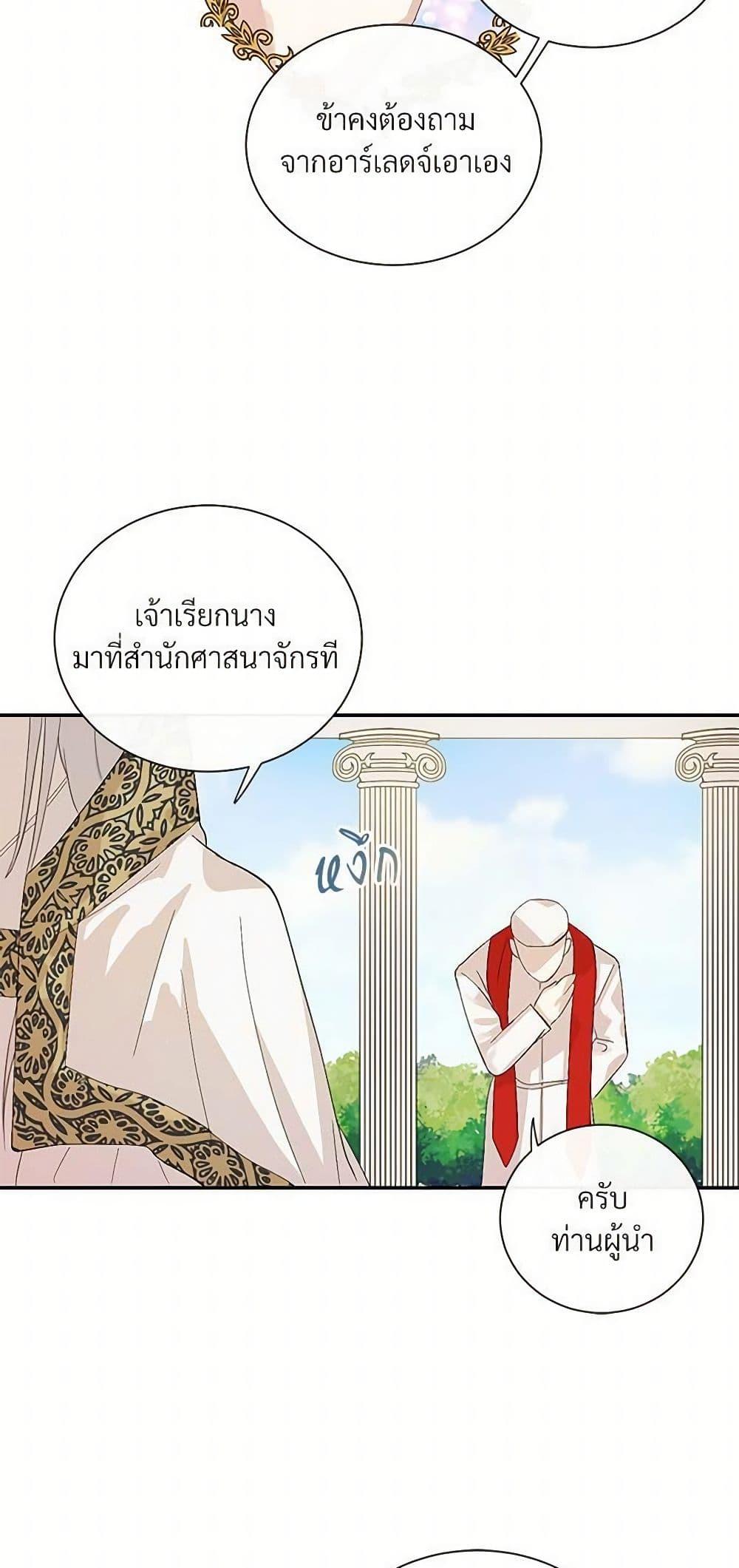 Manga-lc-com อ่านมังงะ อ่านการ์ตูน ออนไลน์ ฟรี Please Don’t Eat Me! ตอนที่ 1 2 3 4 5 6 7 8 9 10 11 12 13 14 ฟรี ไม่มีโฆษณา Manga-lc - อ่าน มังงะ อ่าน การ์ตูน ออนไลน์ อ่านมังงะ ฟรี