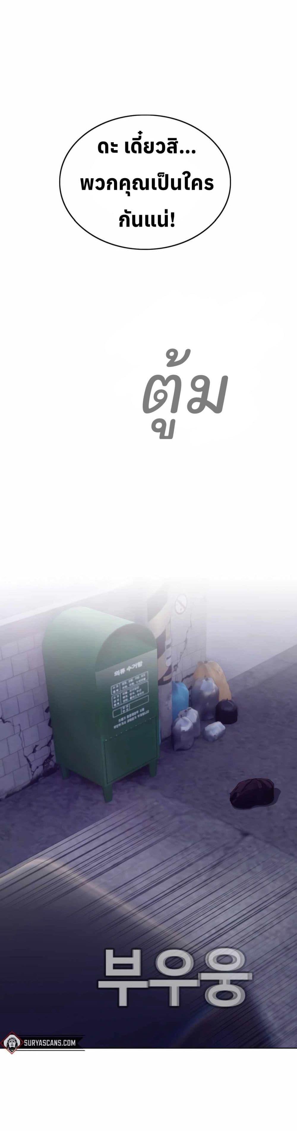 Manga-lc-com อ่านมังงะ อ่านการ์ตูน ออนไลน์ ฟรี Let’s Make a Contract ตอนที่ 1 2 3 4 5 6 7 8 9 10 11 12 13 14 ฟรี ไม่มีโฆษณา Manga-lc - อ่าน มังงะ อ่าน การ์ตูน ออนไลน์ อ่านมังงะ ฟรี