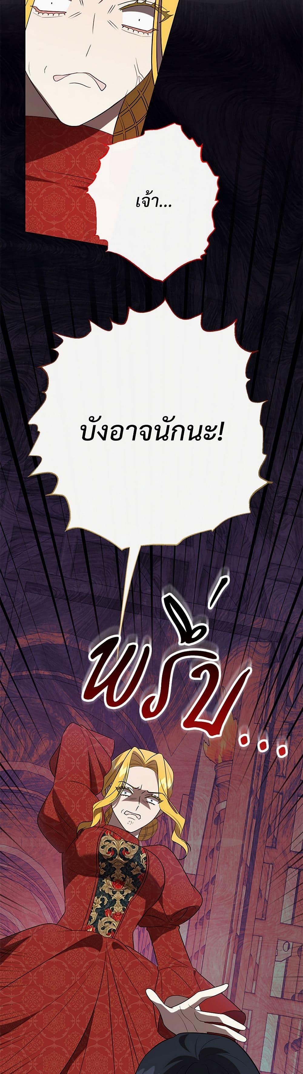 Manga-lc-com อ่านมังงะ อ่านการ์ตูน ออนไลน์ ฟรี Please Don’t Eat Me! ตอนที่ 1 2 3 4 5 6 7 8 9 10 11 12 13 14 ฟรี ไม่มีโฆษณา Manga-lc - อ่าน มังงะ อ่าน การ์ตูน ออนไลน์ อ่านมังงะ ฟรี