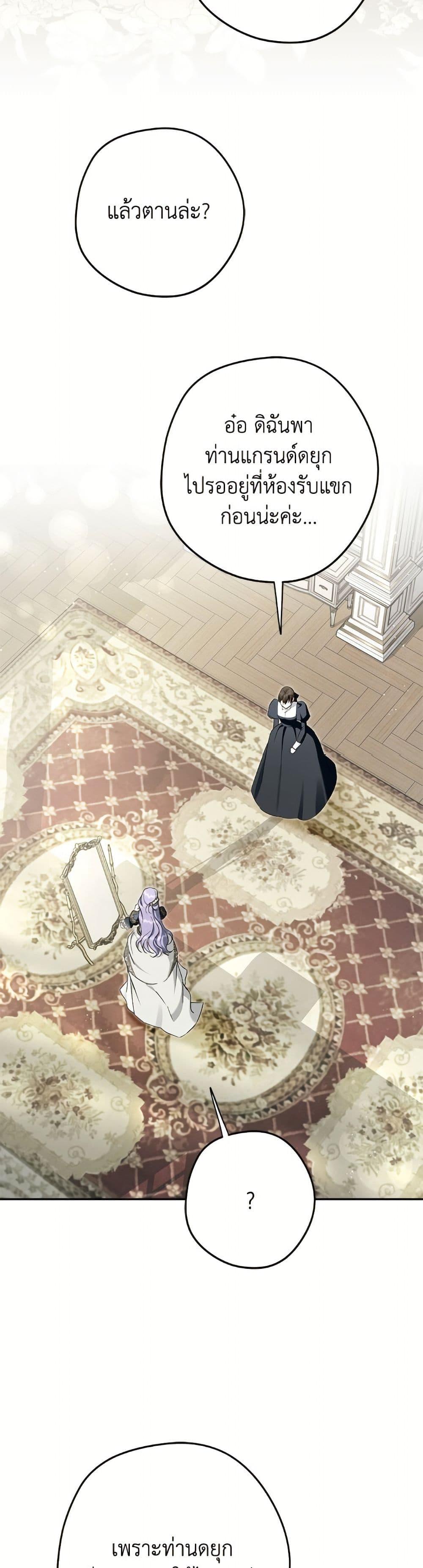 Manga-lc-com อ่านมังงะ อ่านการ์ตูน ออนไลน์ ฟรี An Extra Stole the Male Leads ตอนที่ 1 2 3 4 5 6 7 8 9 10 11 12 13 14 ฟรี ไม่มีโฆษณา Manga-lc - อ่าน มังงะ อ่าน การ์ตูน ออนไลน์ อ่านมังงะ ฟรี